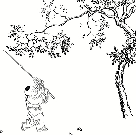打棗小孩