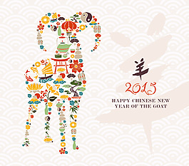 創(chuàng)意羊