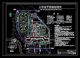 某小學(xué)校管線綜合圖