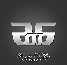 2015年設(shè)計