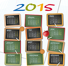 2015年日歷