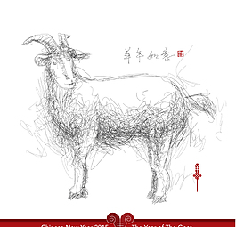 2015年矢量素材