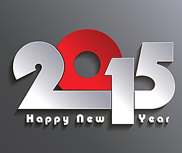 2015年羊年素材