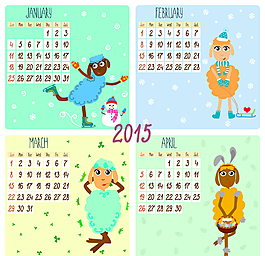 羊年2015年日歷