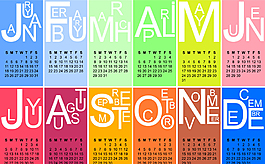 2015年日歷