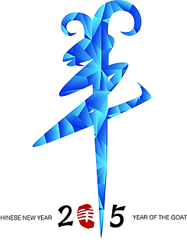2015年字體設計