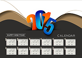 2015年掛歷