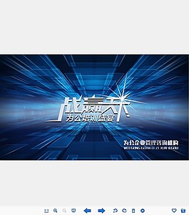 字體設計 背景設計
