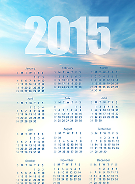 2015年历