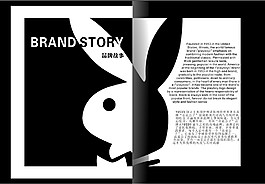 cby 花花公子畫冊內(nèi)頁1