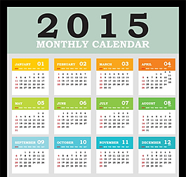 2015羊年日歷