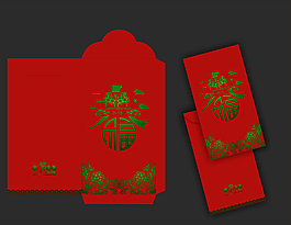 2015利是封