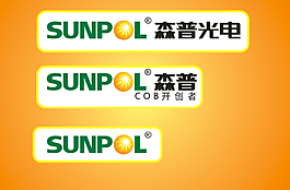 森普光電LOGO