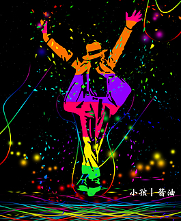彩色剪影人