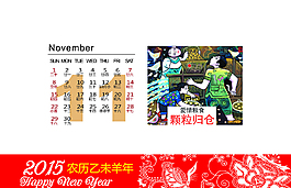 封面設(shè)計(jì)