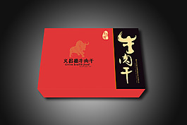 牛肉干禮盒包裝