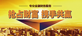 財(cái)富