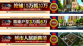 围院