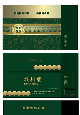 食品蜂蜜包裝設(shè)計平面圖