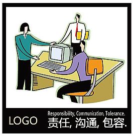 文化标语