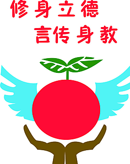 文化墙设计