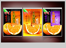 茶葉包裝設(shè)計