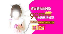 淘寶99甩賣(mài)首頁(yè)還有圖