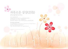 繪畫花朵