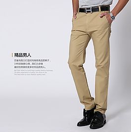 淘宝海报 男裤鞋包