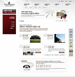 跨國留學(xué)網(wǎng)頁設(shè)計圖片