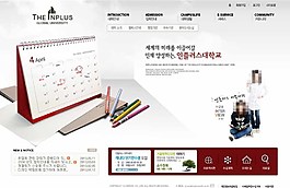 跨國留學設(shè)計