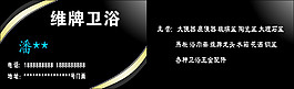 名片