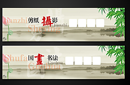 企業(yè)文化墻