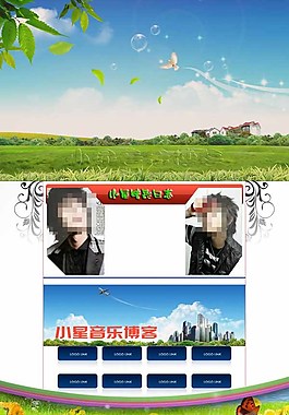 QQ蓝天泡泡设计