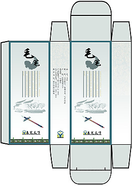 PSD毛笔包装盒分层设计