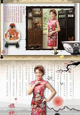淘寶天貓店鋪詳情頁日常旗袍大花印花
