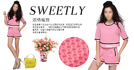 淘寶女裝秋裝首頁模塊輪播海報(bào)
