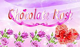 玫瑰花巧克力