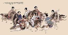 駿馬圖