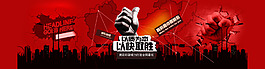 定制印刷系列广告