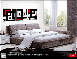 迷宮無框畫