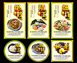 面條圖片
