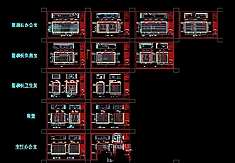 詳細的辦公空間施工圖紙