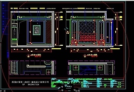 淺色調(diào)歐式樣板房