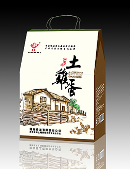 土雞蛋