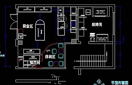 雙流歐倍拉面包店
