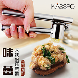 淘寶主圖