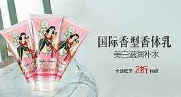 鉆展   海報(bào)
