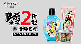 鉆展   海報