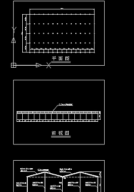 活動板房施工圖